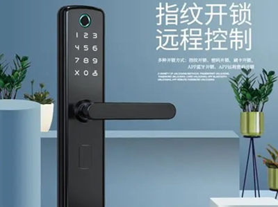 上海智能门锁安装